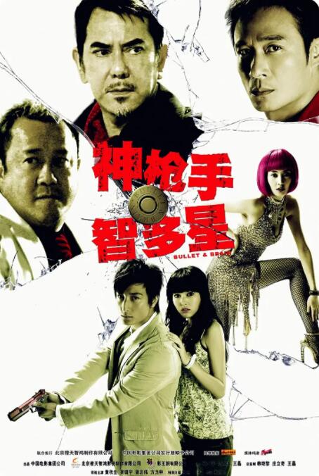 成年人视频在线看