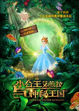 欧美日韩亚洲高清一区二区